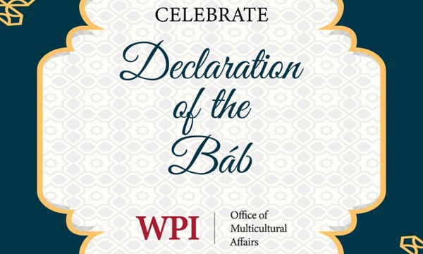 Declaration Of the Báb