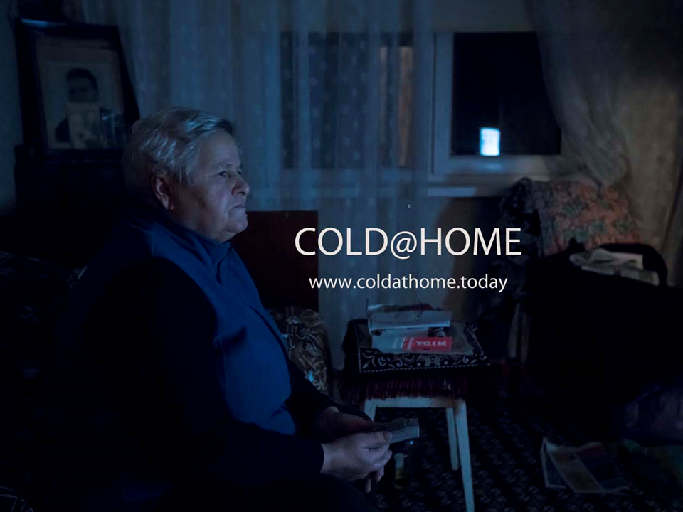 Cold At Home