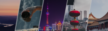 Banner image with multiple photos of cities in China