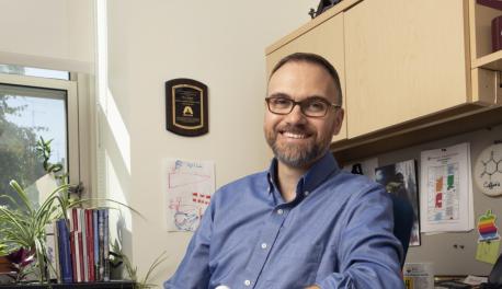 Destin Heilman, Teaching Professor of Chemistry & Biochemistry